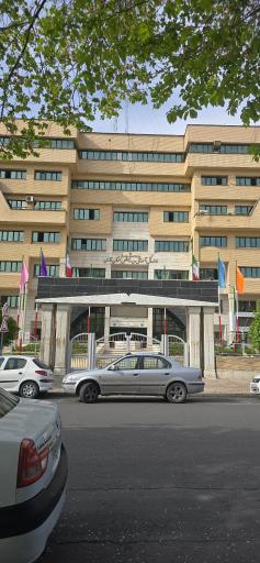 عکس اداره‌ کل آموزش و پرورش استان فارس