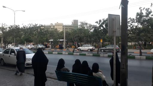 عکس  پارک امت