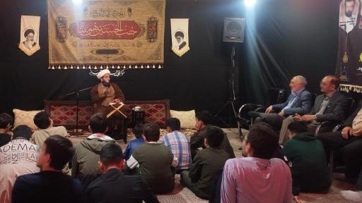 مسجد الزهرا (س)