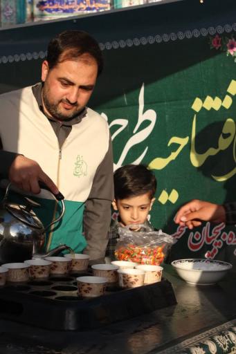 عکس مسجد الزهرا (س)