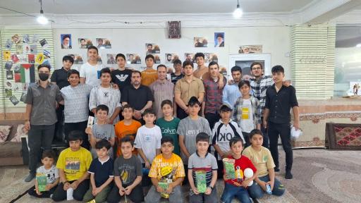 مسجد الزهرا (س)