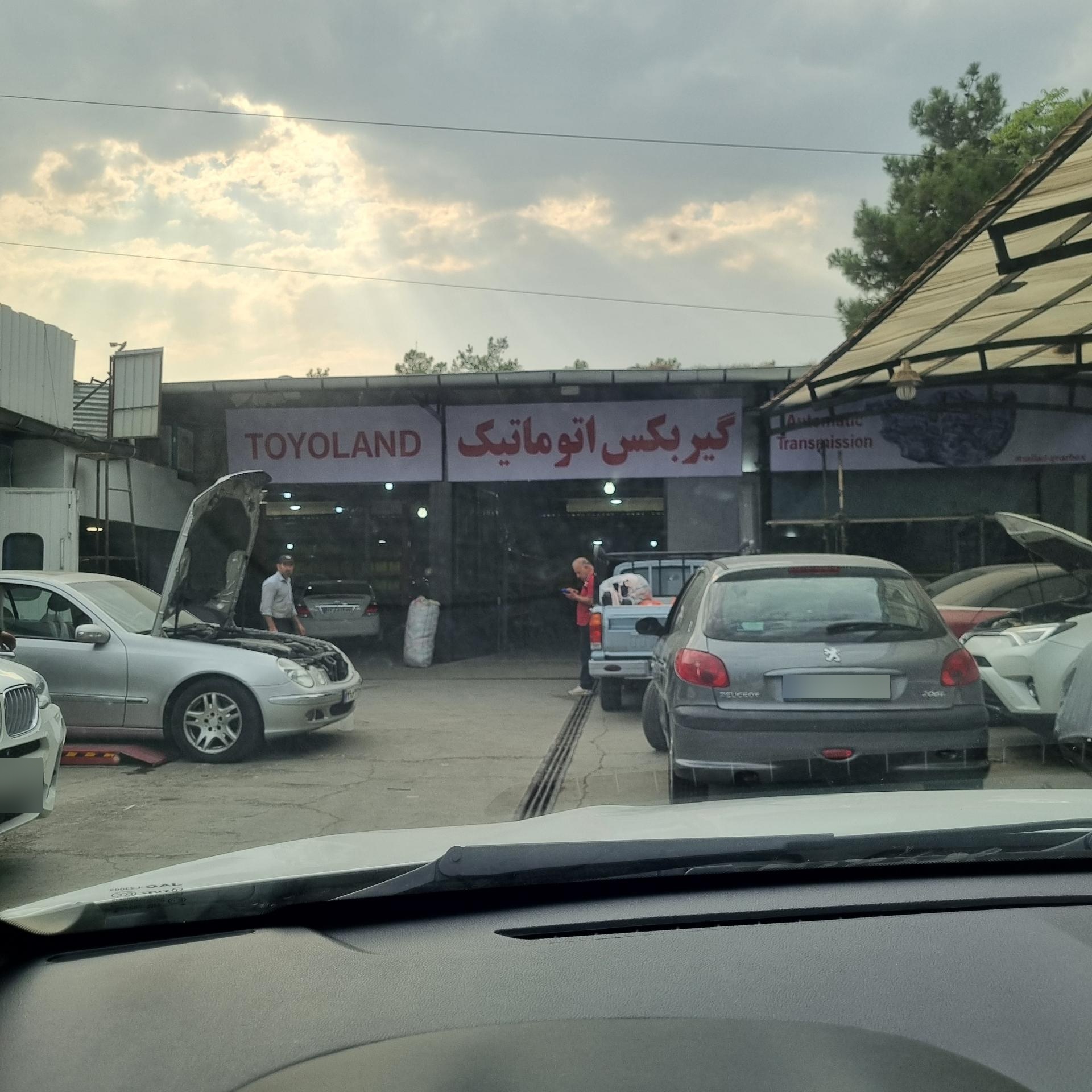 عکس میلاد گیربکس