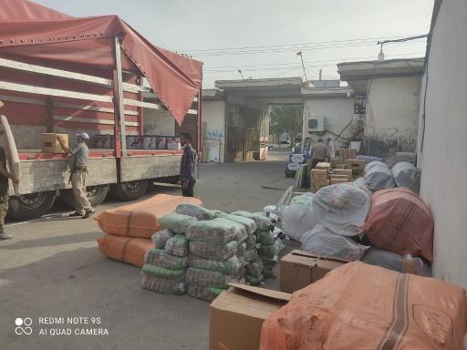 جهانبار میناب