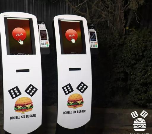 عکس جفت شیش برگر