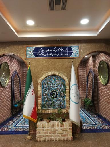 رستوران مرشد شعبه سعادت آباد (3)
