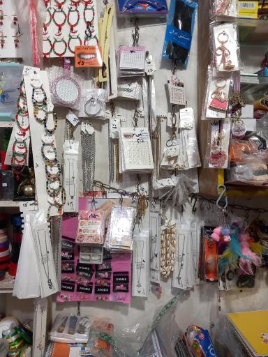 عکس فروشگاه شفیعی