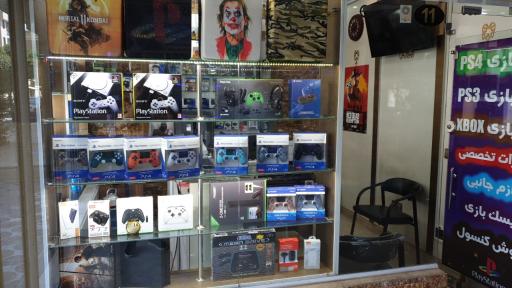 عکس فروشگاه عصر بازی 