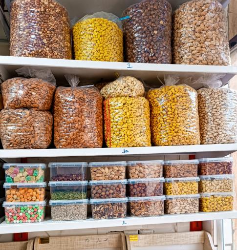 عکس لبنیات وآجیل