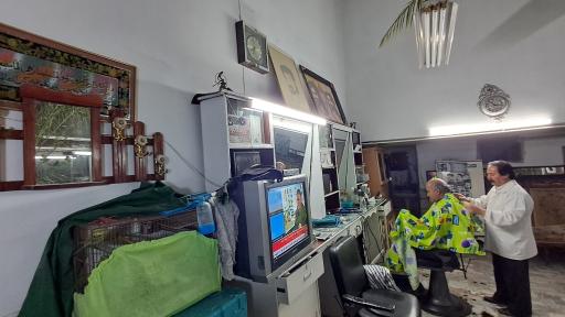 عکس آرایشگاه گلچین
