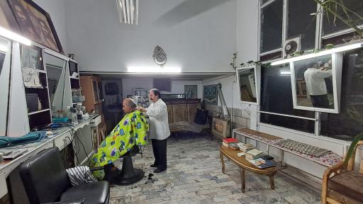 عکس آرایشگاه گلچین