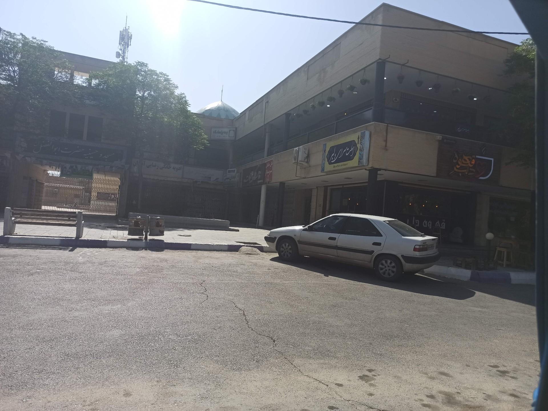 عکس دهکده لبنیات