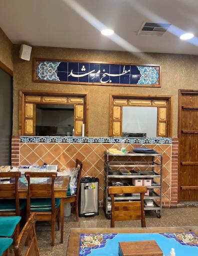 عکس رستوران مرشد شعبه سعادت آباد (3) شعبه دریا