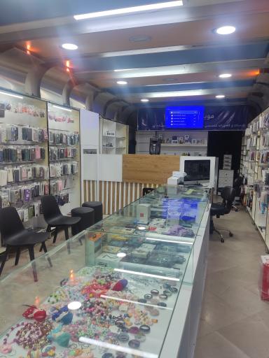 عکس موبایل بیست