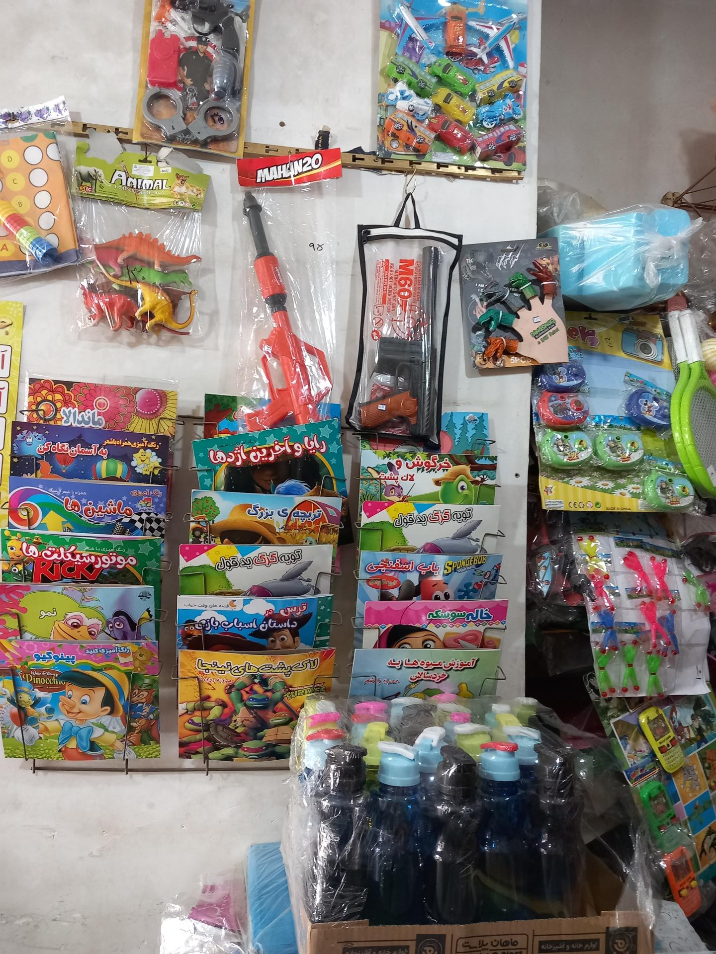 عکس فروشگاه شفیعی