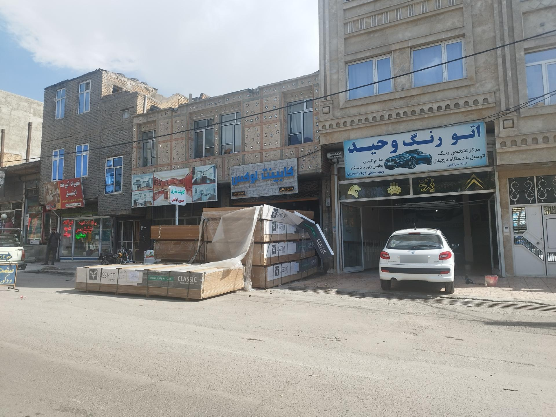 عکس کابینت لوکس