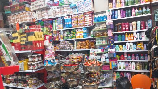 عکس سوپرمارکت دهکده مزه