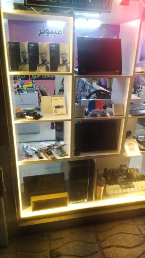 عکس کامپیوتر هشتگ