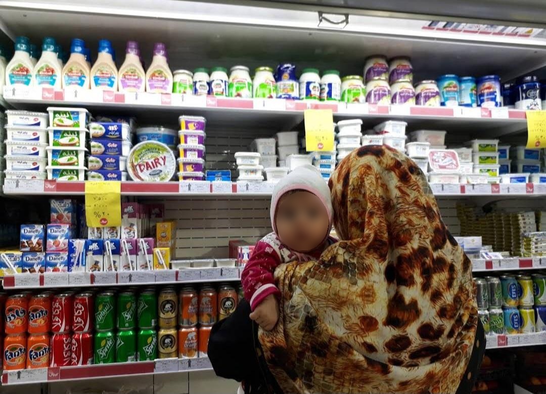 عکس افق کوروش شعبه ورامین چمران