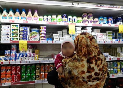 عکس افق کوروش شعبه ورامین چمران