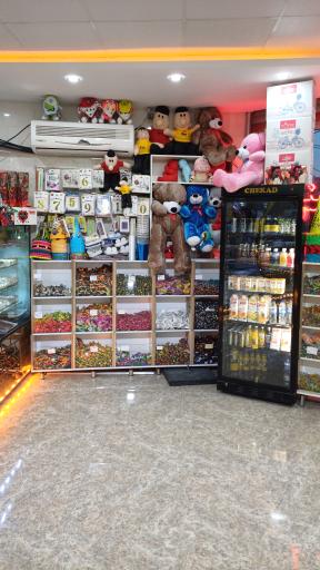 عکس شیرینی سرای پدیده