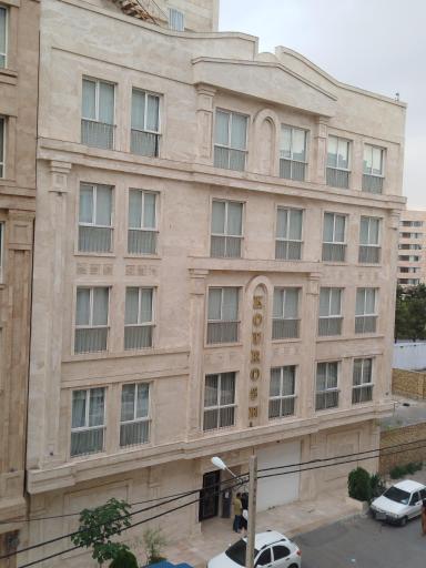 عکس ساختمان‌ کوروش