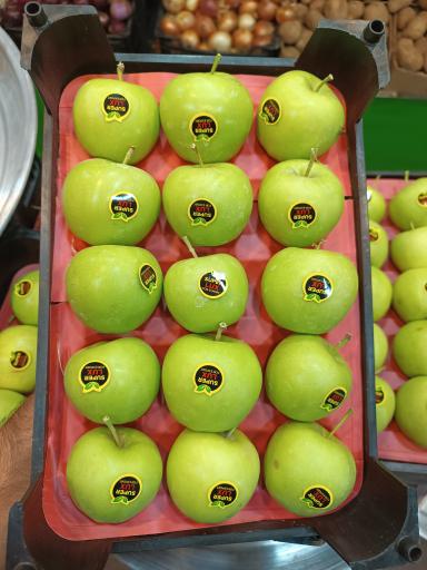 عکس سوپر میوه برکت