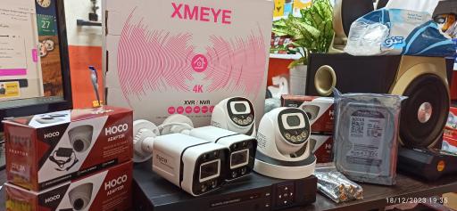 عکس آریا شبکه هوشمند 