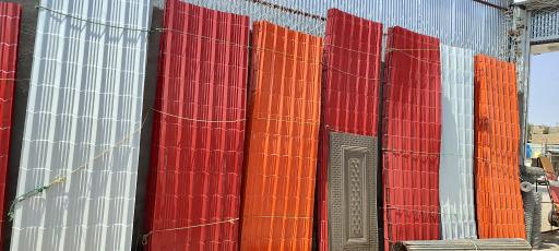 پخش پروفیل تارمال