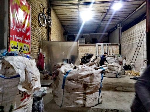 عکس ضایعات فلزات رنگی و کلیه ضایعات عمومی صدرا