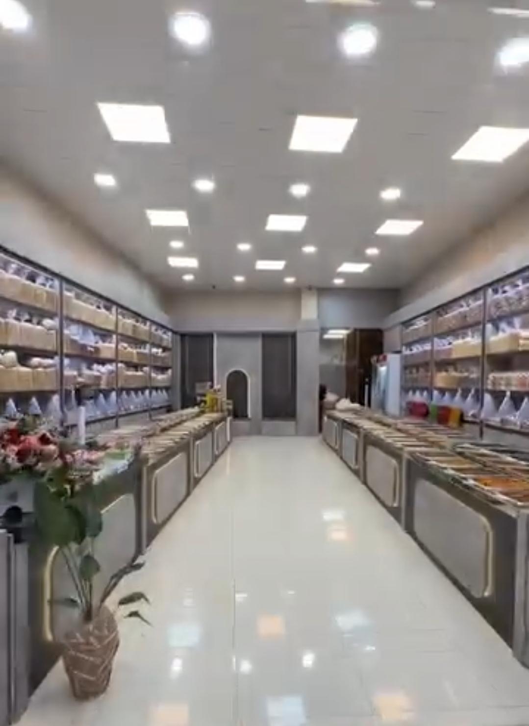 عکس آجیل‌ و‌ خشکبار طالبپور