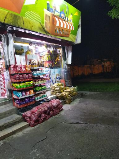 عکس هایپر مارکت آس