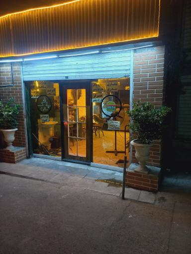 عکس کافه برگر میثم 