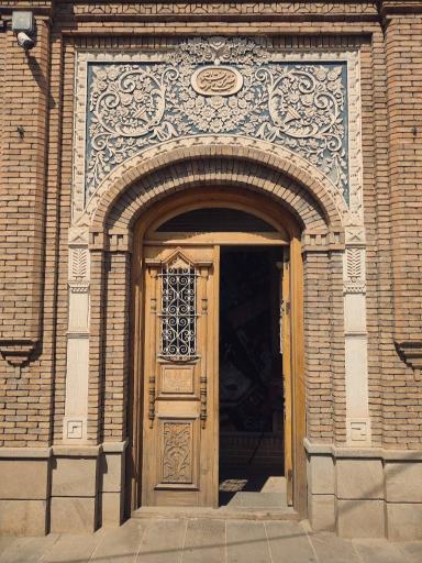 عکس خانه حریری (موزه هنر و مکتب تبریز)