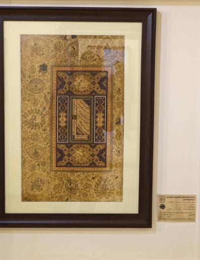 عکس خانه حریری (موزه هنر و مکتب تبریز)