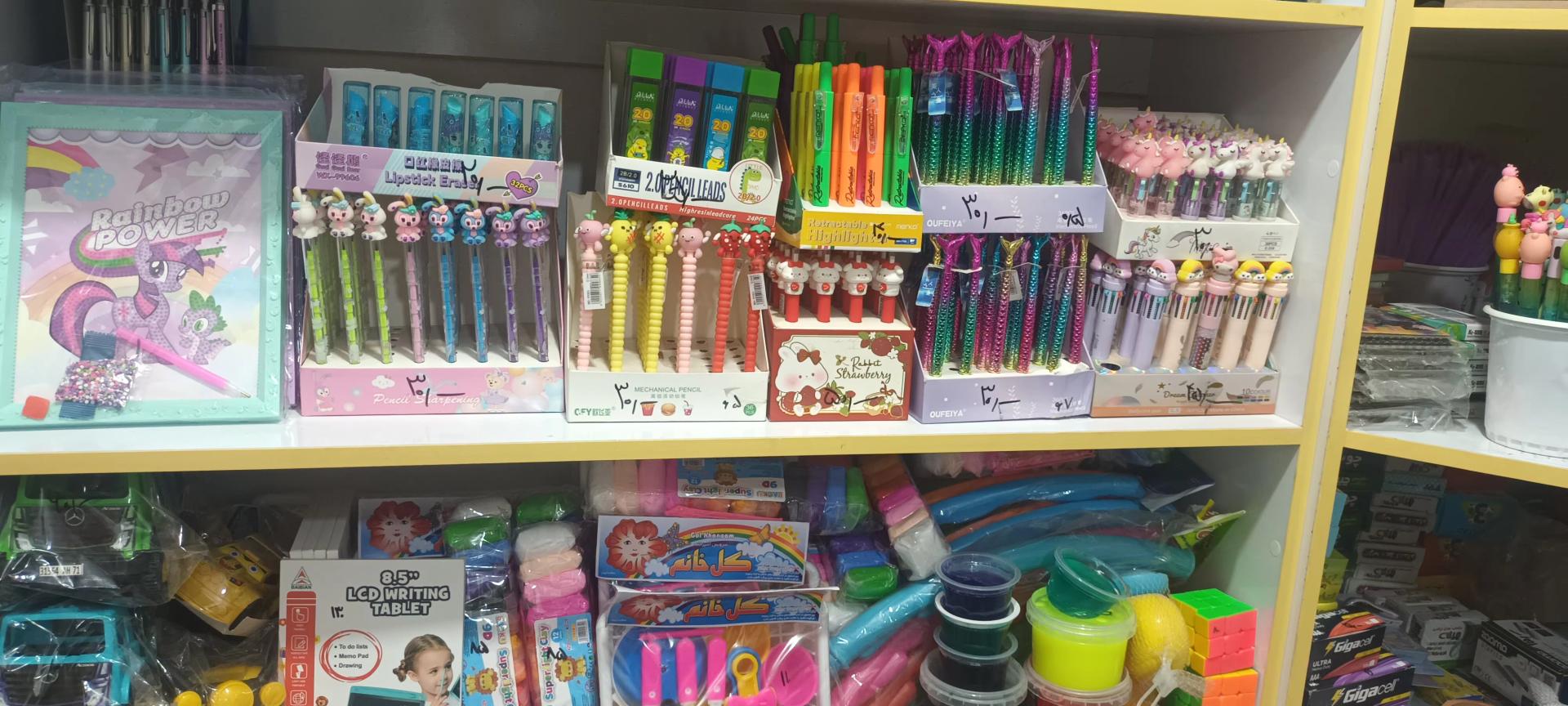 عکس کافی نت و نوشت افزار گلشید 