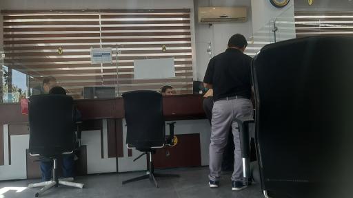 بیمه کوثر شعبه مرکزی