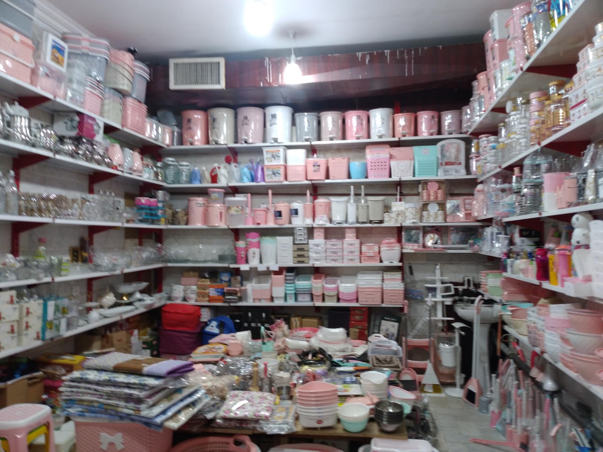 عکس پلاستیک ایمان