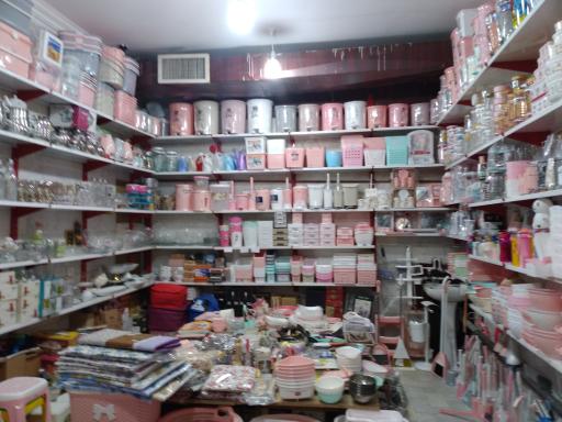 عکس پلاستیک ایمان