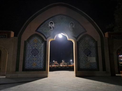 عکس مزار شهدا - قطعه 2