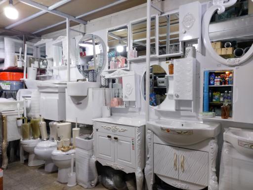 عکس تاسیسات کوهستانی