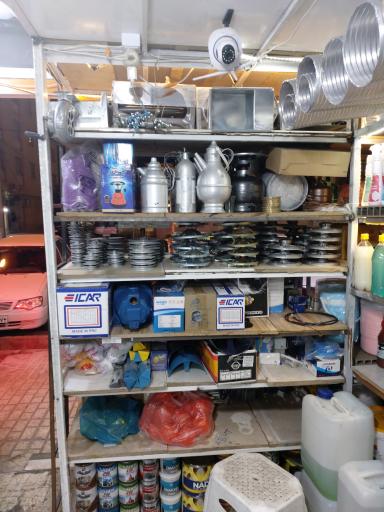 عکس تاسیسات کوهستانی