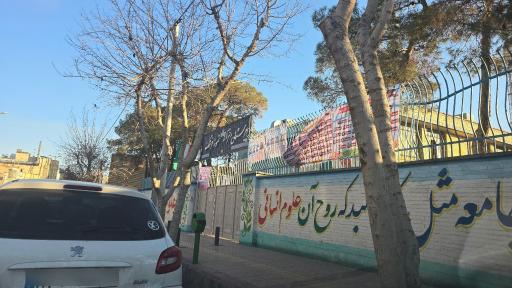 عکس دبیرستان فرهنگ