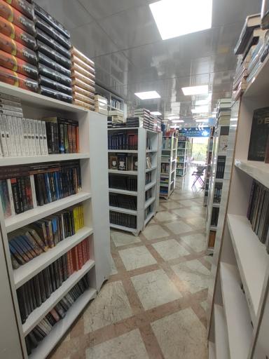 عکس فروشگاه کتاب زبان کادن