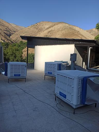 عکس نمایندگی بوتان