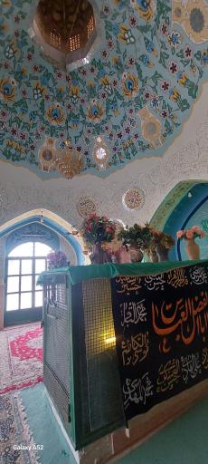 عکس امامزاده ابراهیم