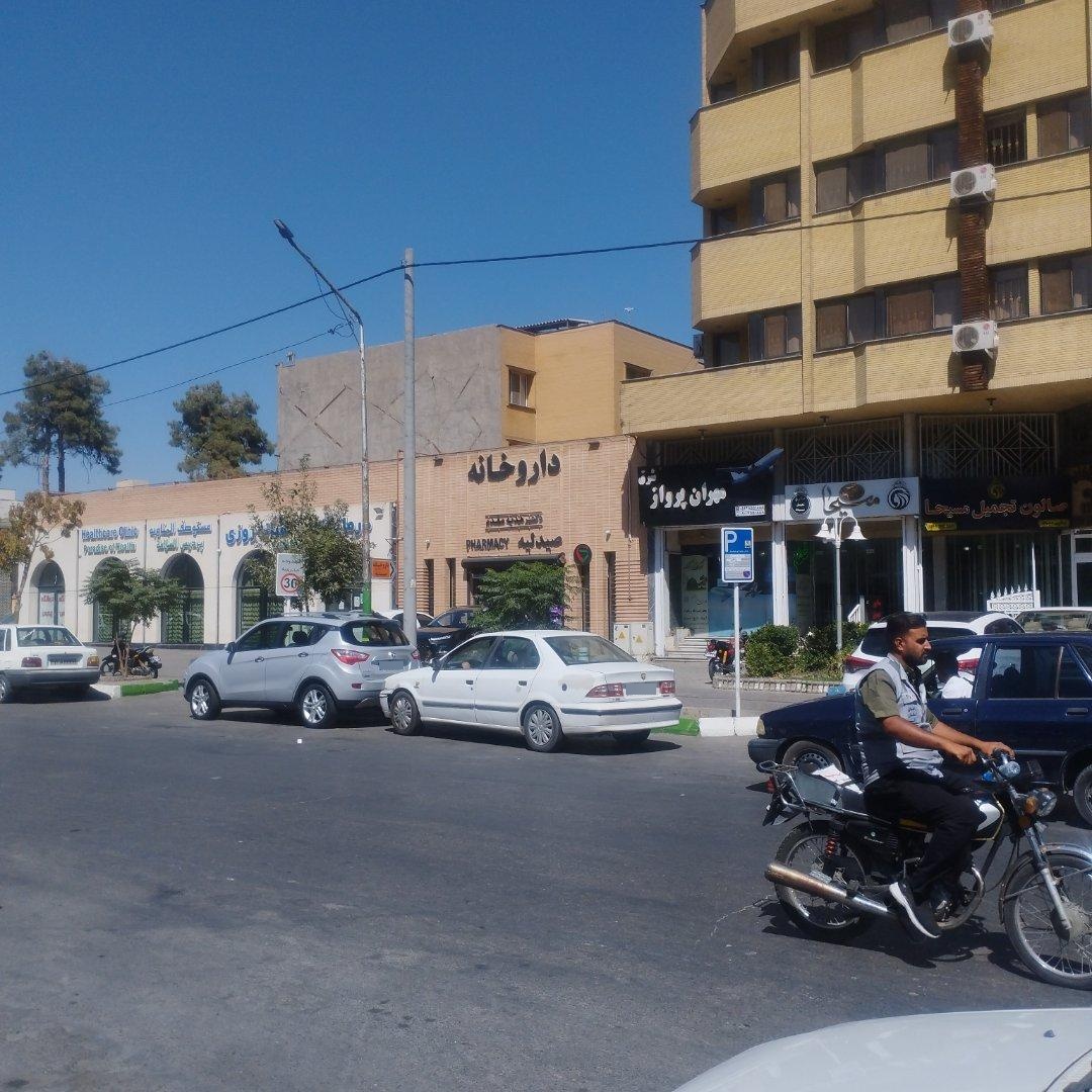 عکس داروخانه دکتر هدیه مقدم