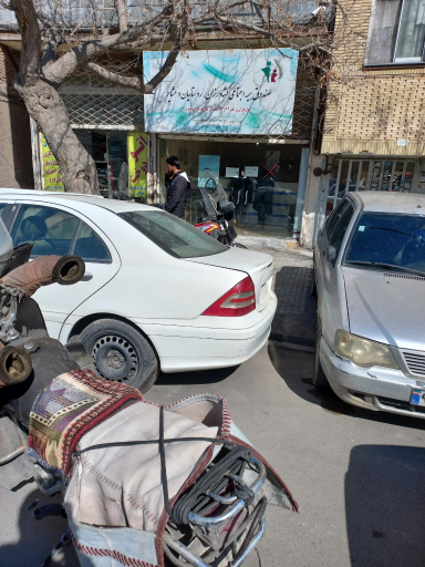 عکس صندوق بیمه اجتماعی کشاورزان و روستائیان و عشایر