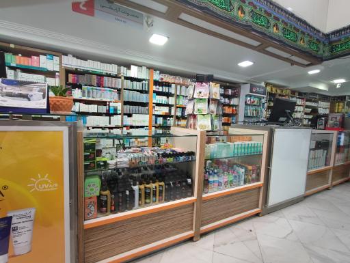 عکس داروخانه شبانه روزی امام رضا