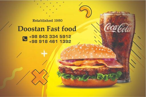 عکس ساندویچی دوستان (عمو حسین)