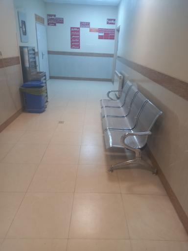 عکس کلینیک تخصصی دکتر سلطانی